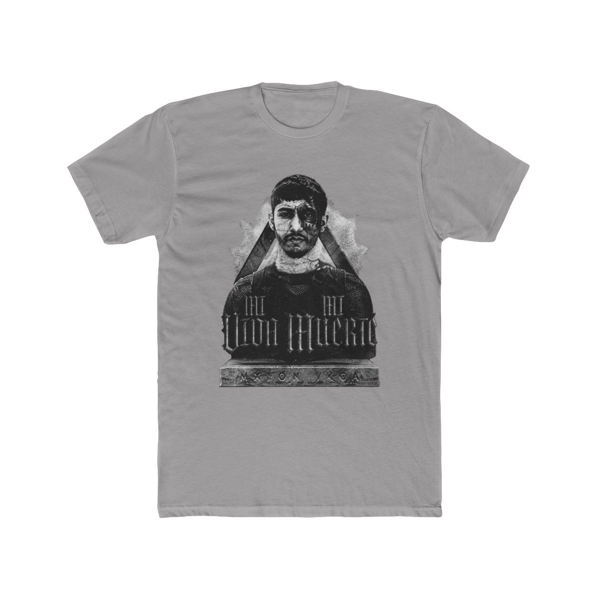 MI VIDA MI MUERTE (NETON VEGA) | Netón Vega - Official Creator merchandise